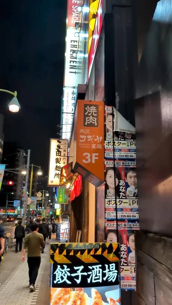 こんばんは☺️
