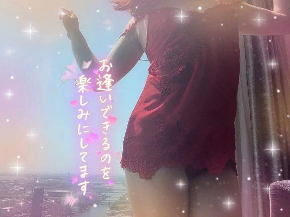 本日は受付終了になりました🈵🈵