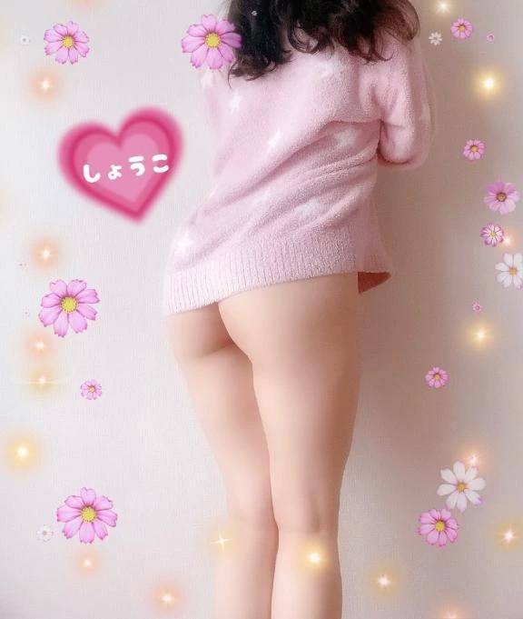 モコモコ