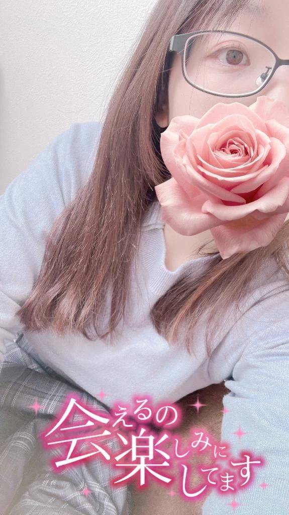 おとしもの