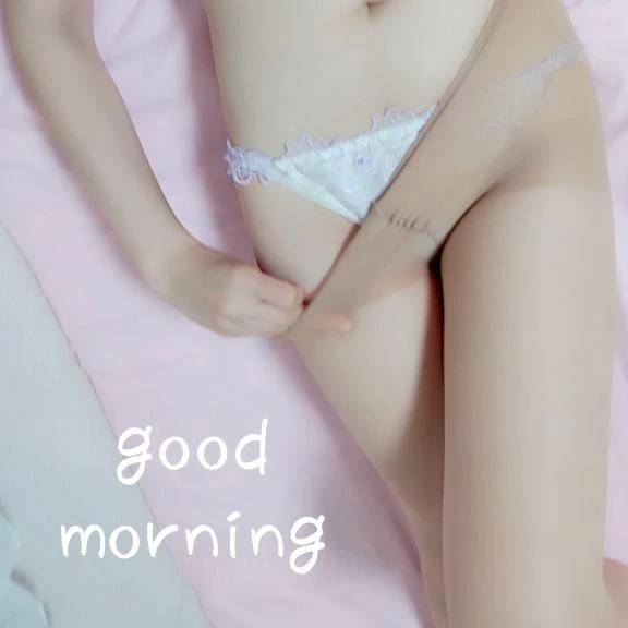 おはようございます😊