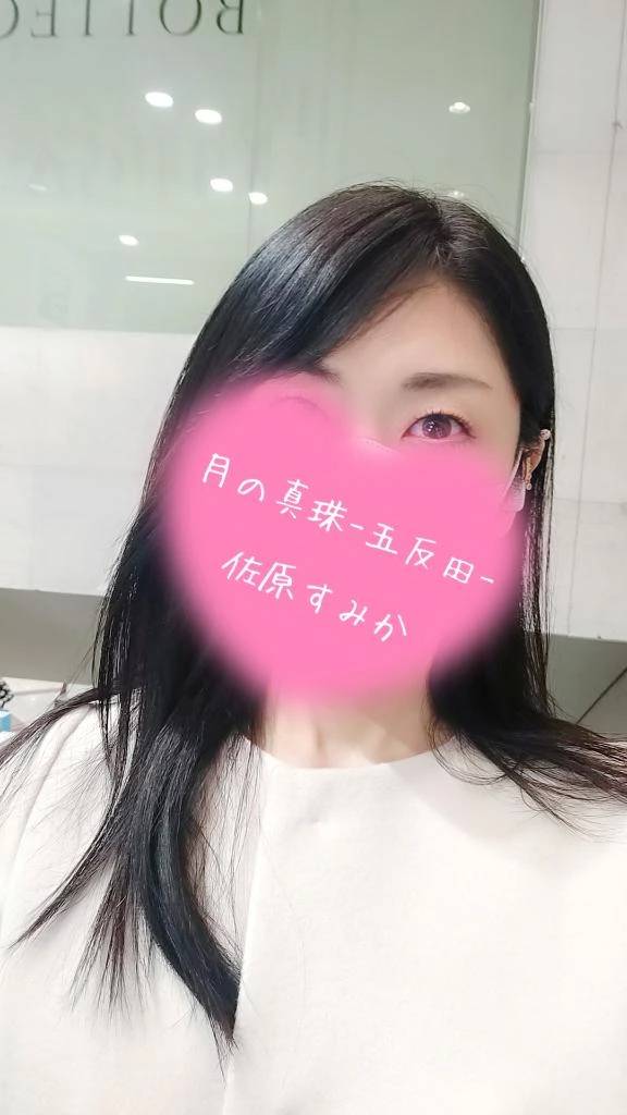 本日お休みです😊