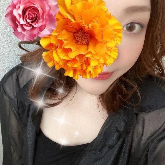 お休み☺️