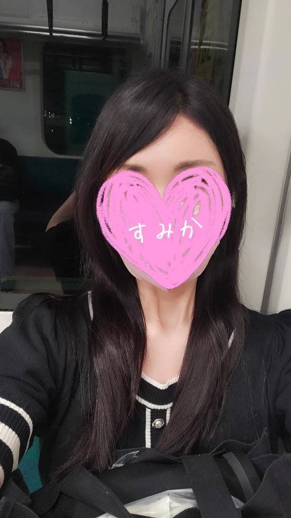 帰宅中❣️