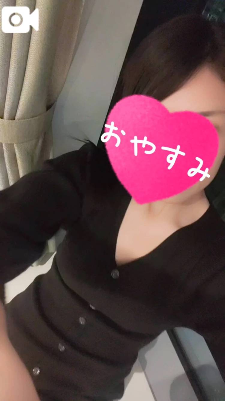 おやすみなさい🌠