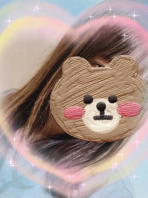おはようございます