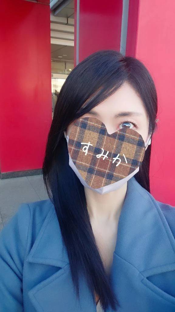 おはようございます❣️
