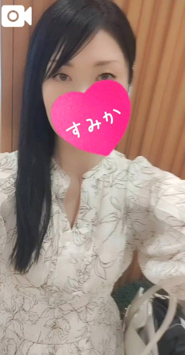 到着✨️
