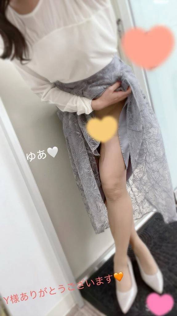 御礼メッセージ💌💕