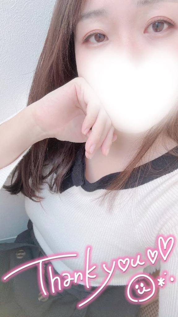 28日 17時20分頃の方へ