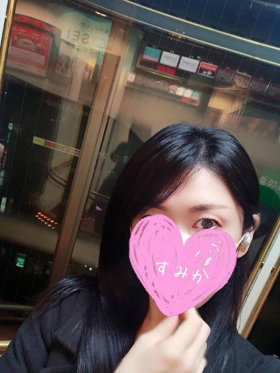 ありがとうございました❣️