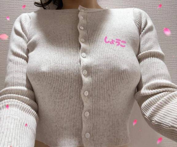 おはよう💋