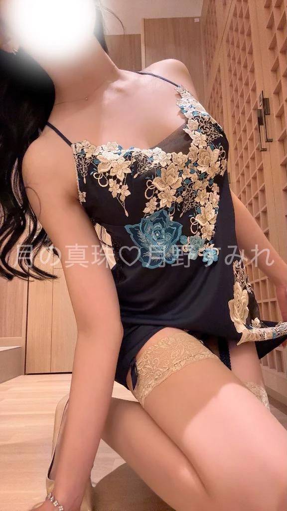 口コミありがとうございます🫧♥️