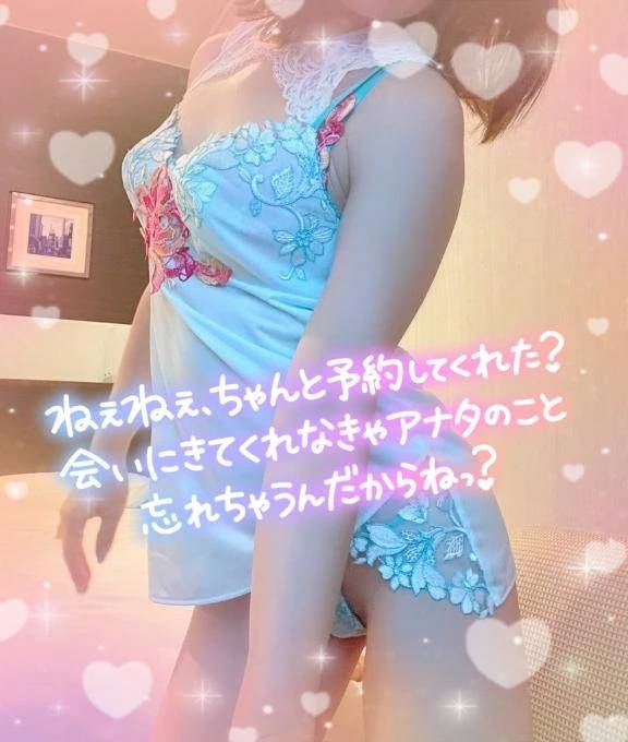 リクエスト予約&マル秘プラン♥️