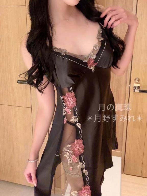 応援してくださるお兄さまへ…🫧