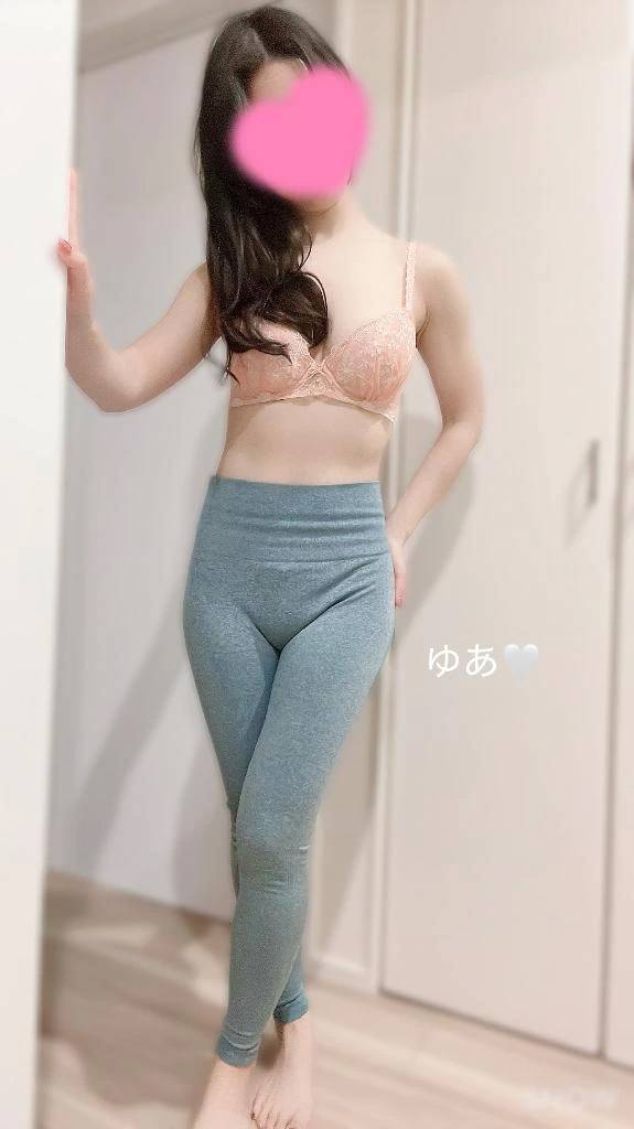 明日の受付枠💁✔️