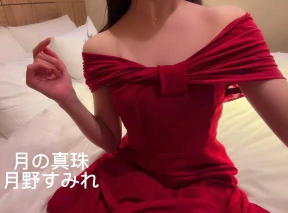 K様へ💌11/5(水)の御礼…♥️