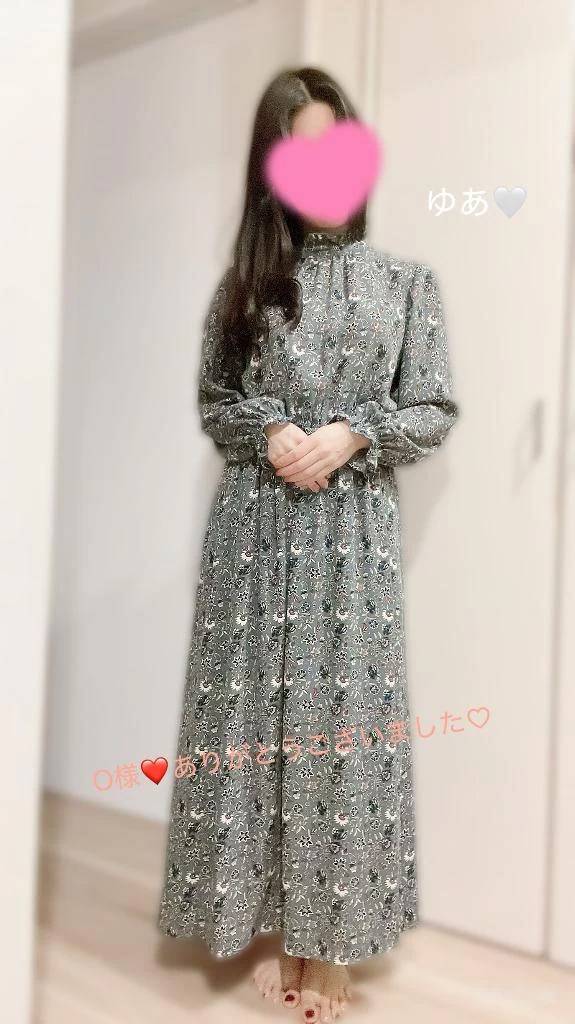 御礼メッセージ💌‪💕