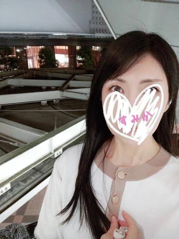 退勤しました❣️