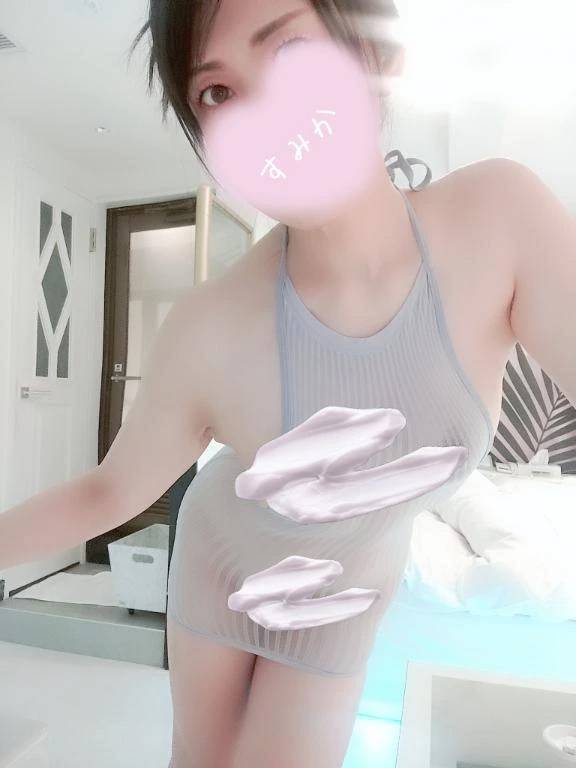 出勤しています😊