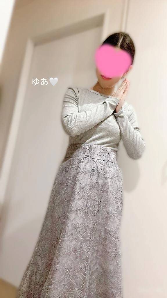 お願い🥺💓？