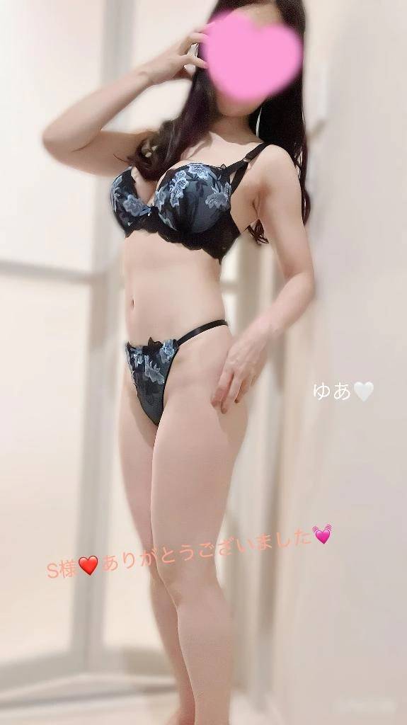 御礼メッセージ💌‪💕