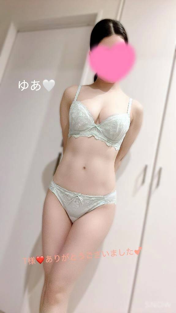 御礼メッセージ💌‪💕