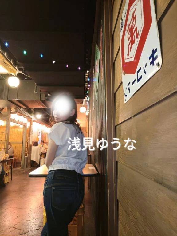 メルマガ登録してね🩷イベント情報✨