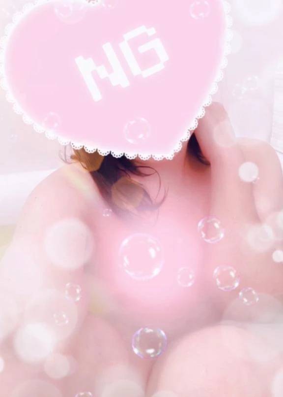 ありがとうございました😘