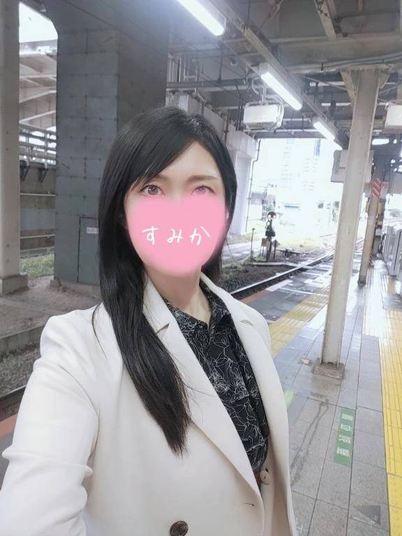 退勤しました😊