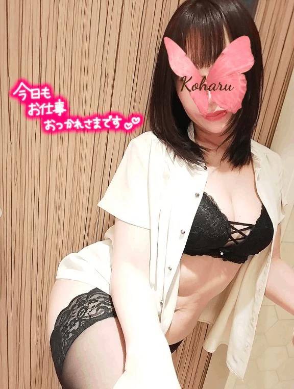 ありがとうございます♥️