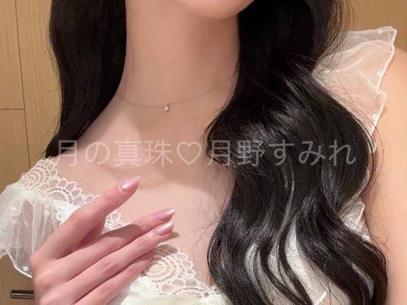 明日🈵御礼…🌙♥️🫧