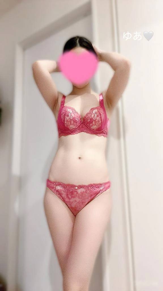 お肌ツヤツヤ😳‎🤍