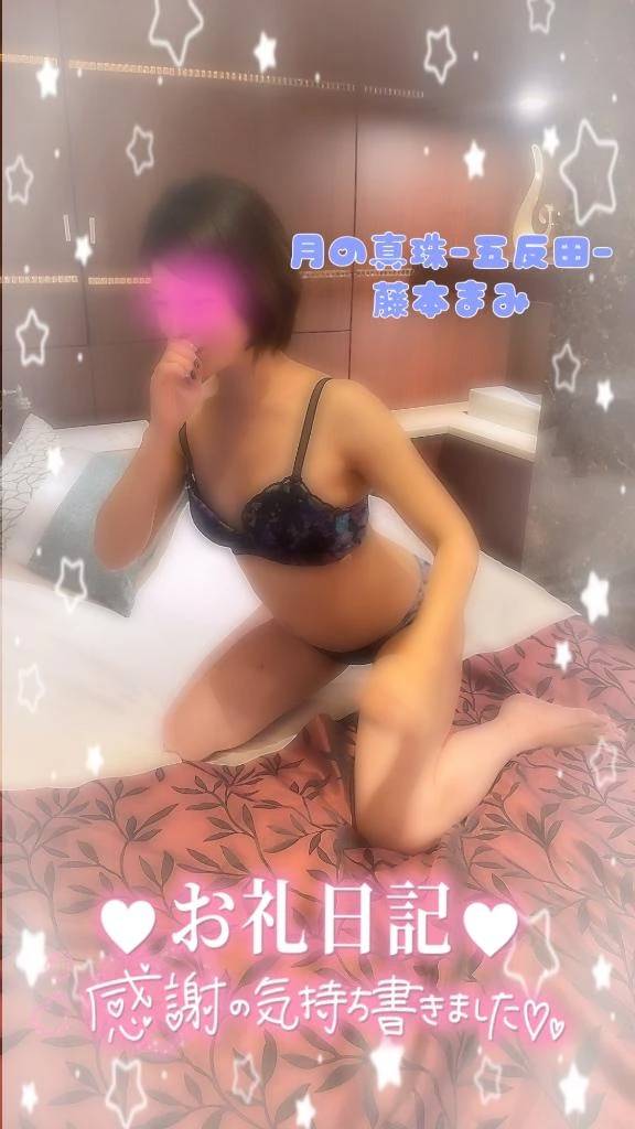 ご本指さま🎀ᩚ