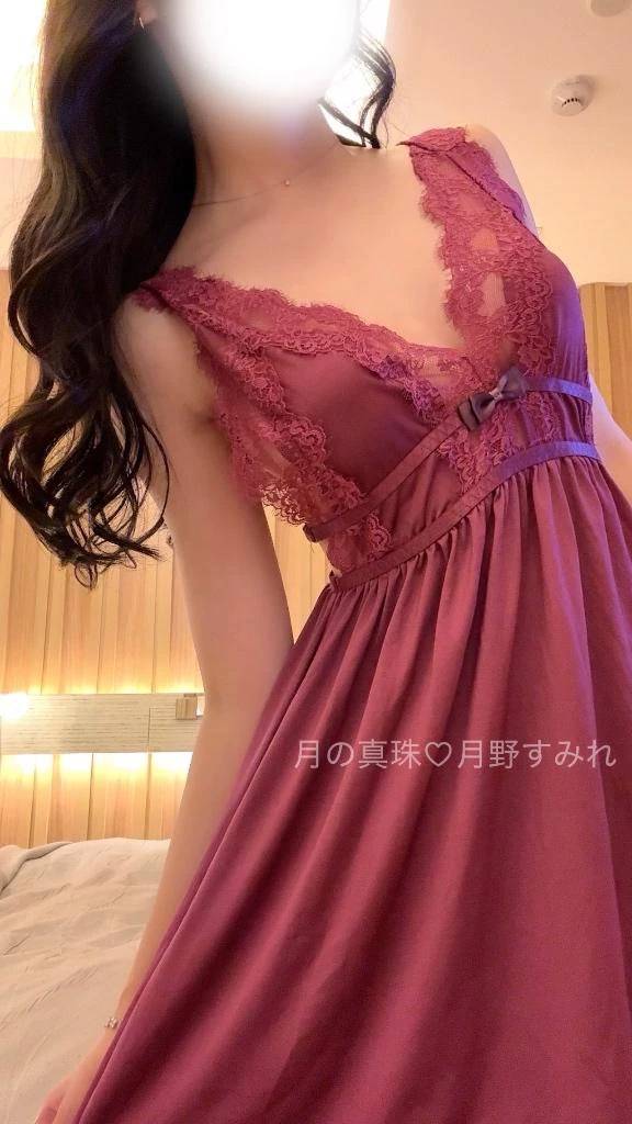 さらなる特大特典✨月の真珠イベント🫧