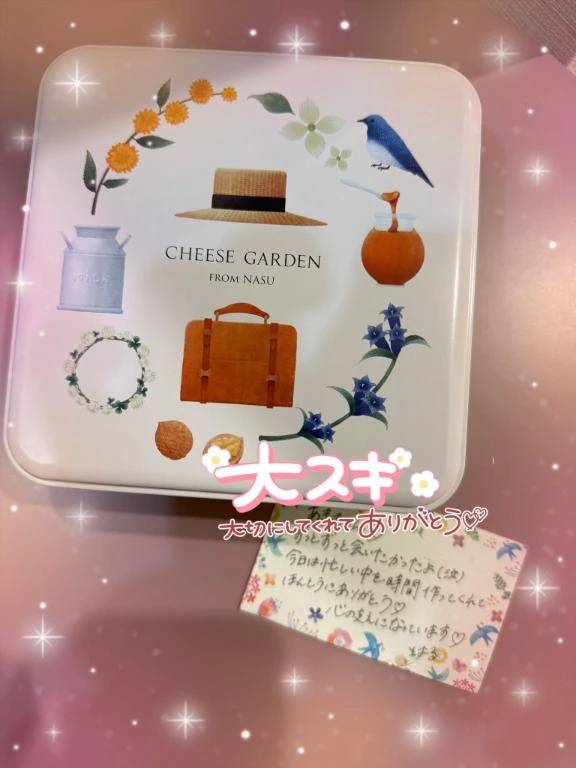 七瀬はる(月の真珠-五反田-)