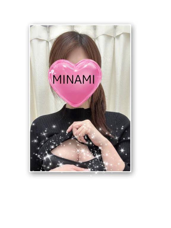 出勤しました〜！