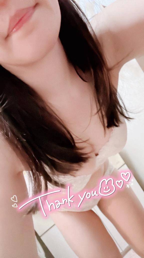 アゲアゲ⤴︎⤴︎