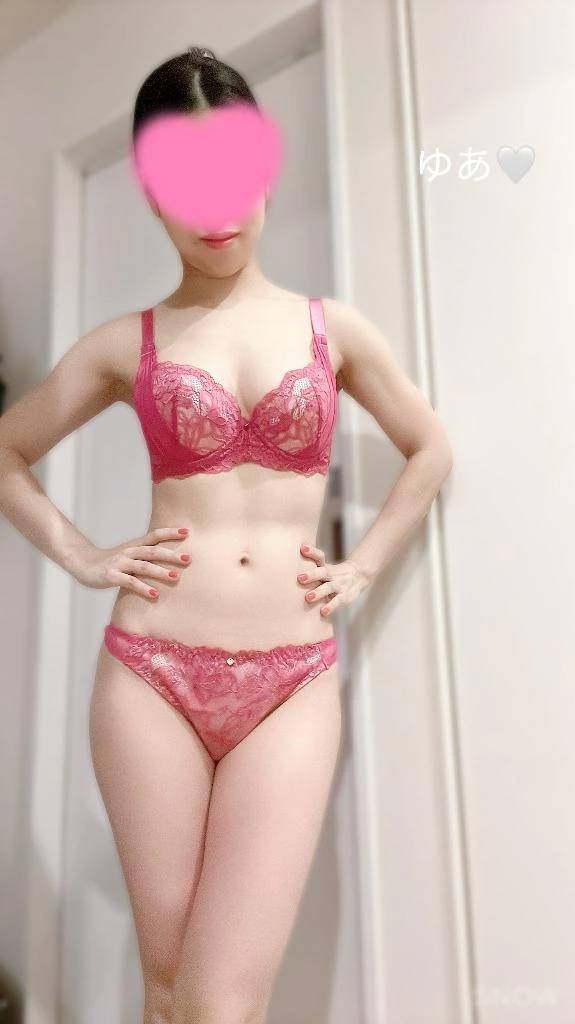 今日の楽しみ🥰‎🤍