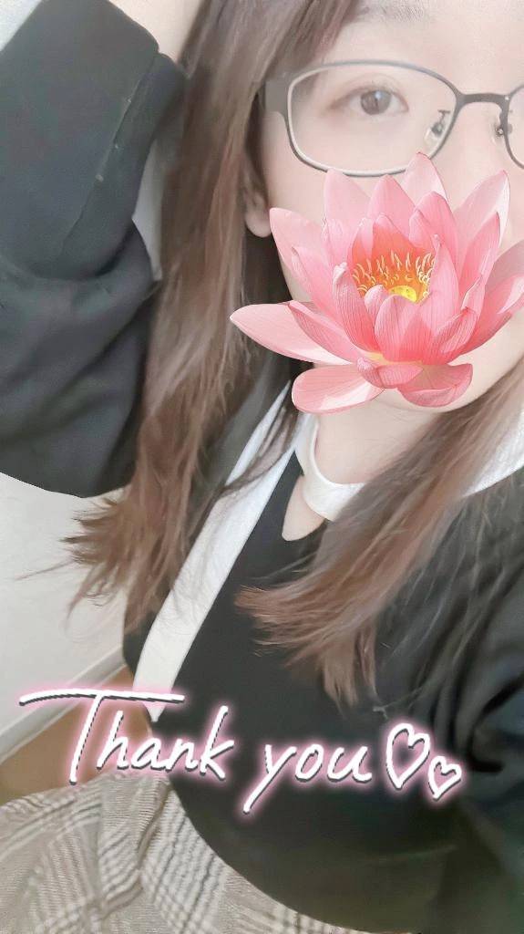 ありがとう( *ˊᵕˋ)