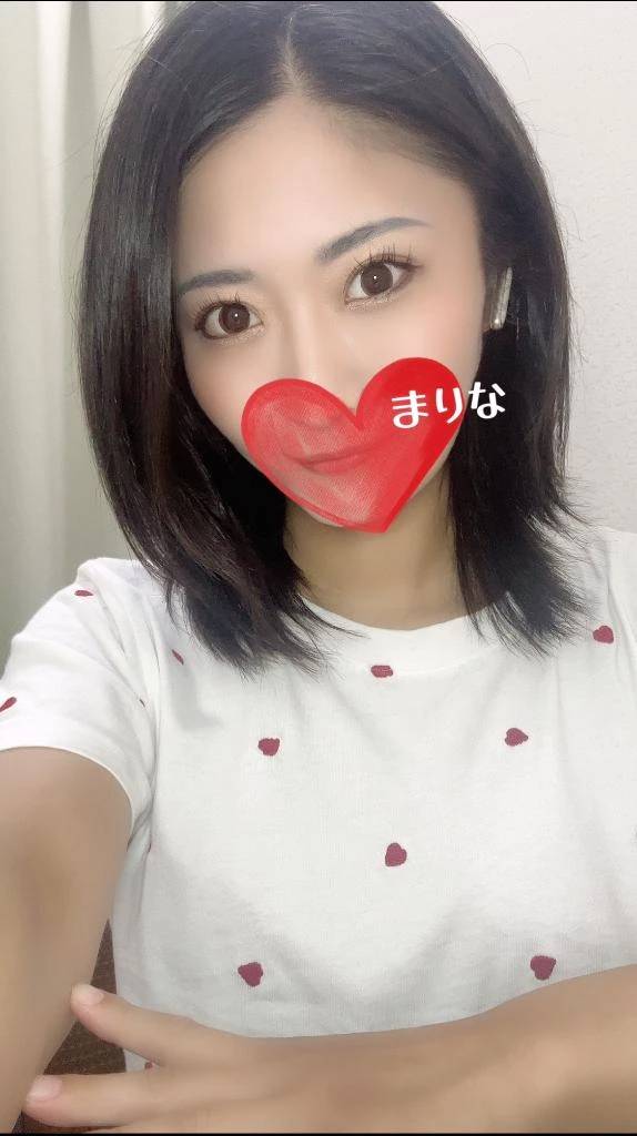 準備完了です♡