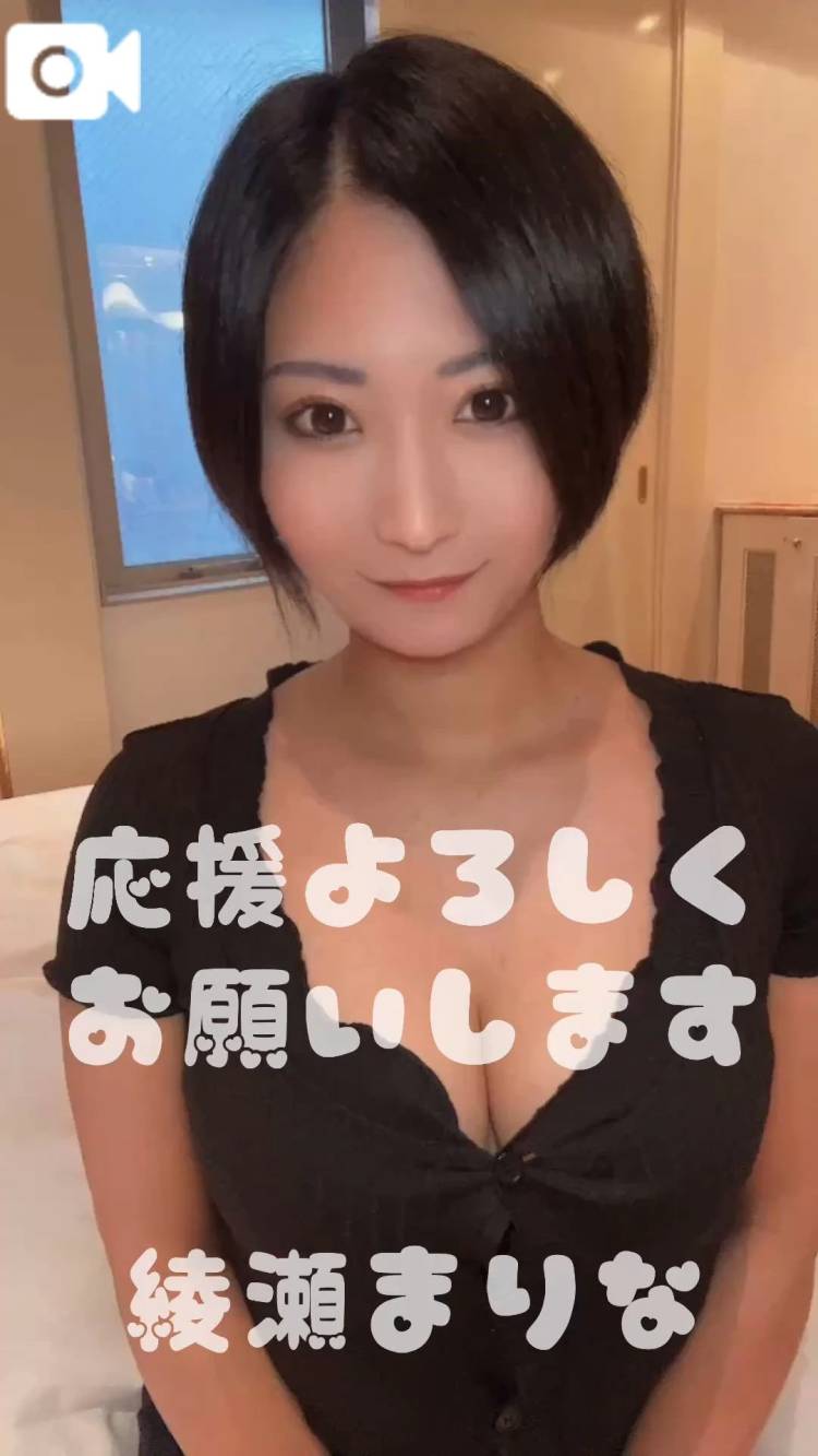 ミスヘブン総選挙👑