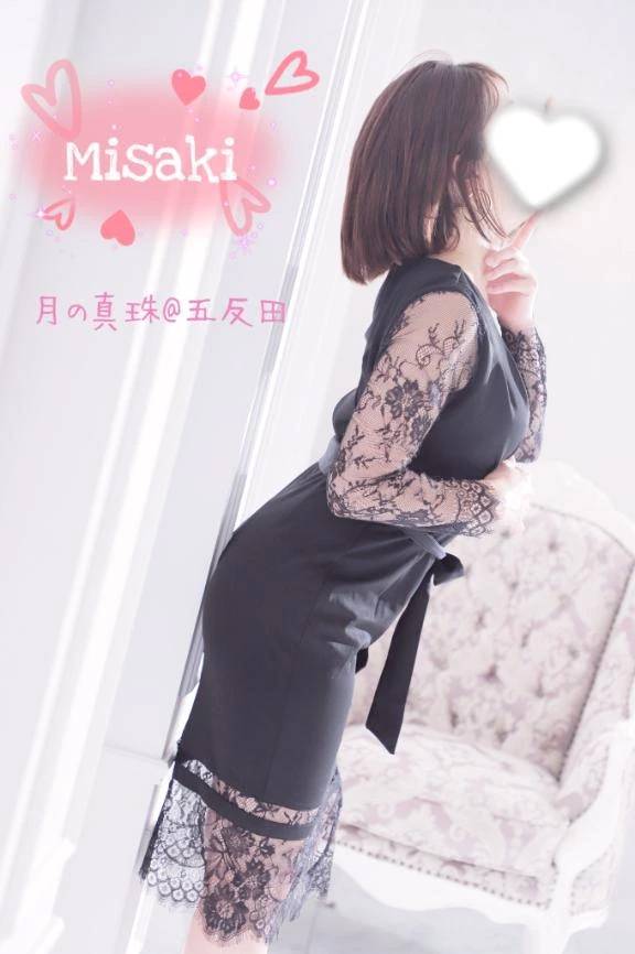 12月のシフト出ました…待ってるね❤️