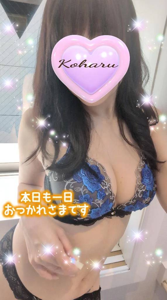 遅くなりましたが