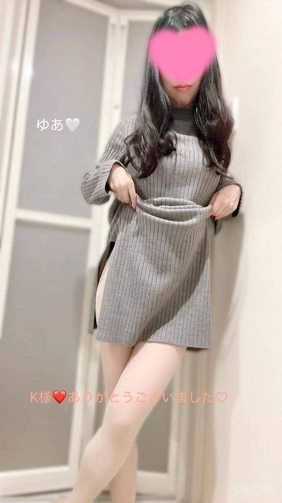 御礼メッセージ💌‪💕