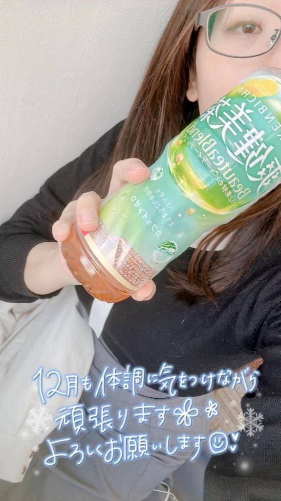 ピッタリサイズ