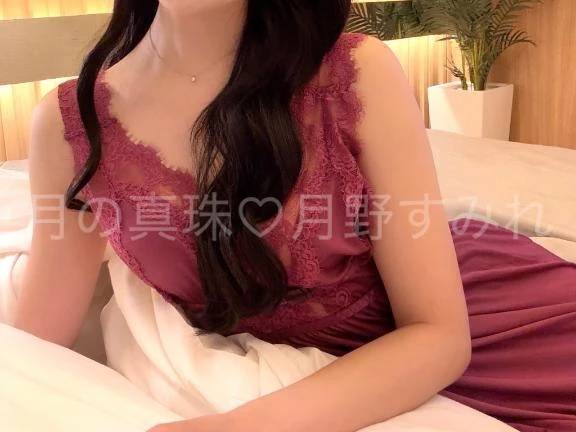 明日🈵御礼…🫧🌙♥️