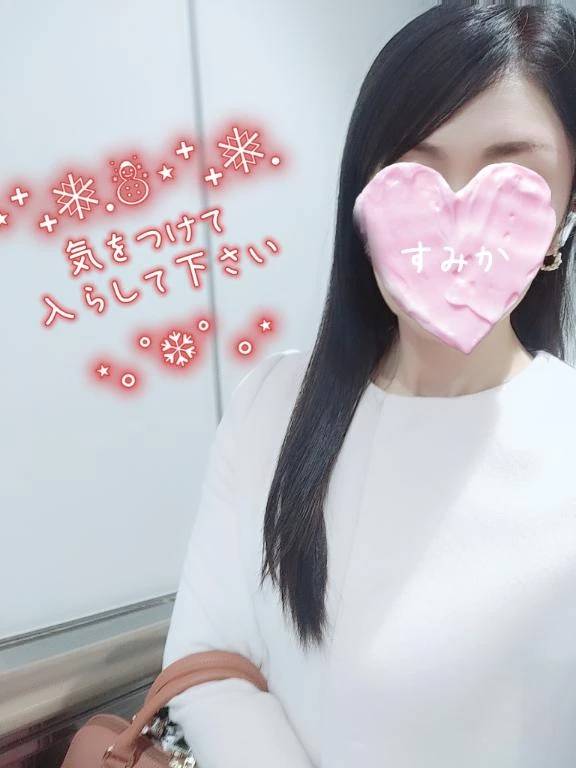 本日🈵枠です✨️