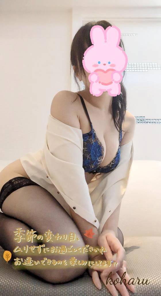 12月のシフトです