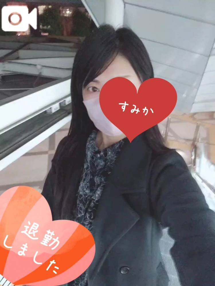 ありがとうございました❣️